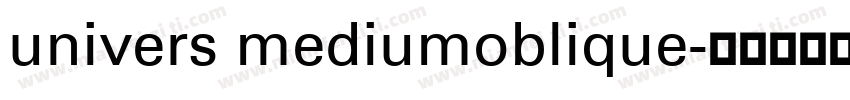 univers mediumoblique字体转换